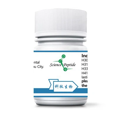 Oxytocin API CAS 50-56-6